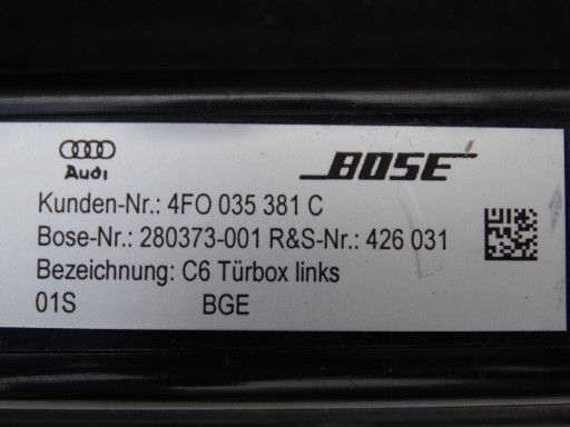 ЖГУТ ПРОВОДОВ УСИЛИТЕЛЯ РЕШЕТКИ ДИНАМИКОВ BOSE AUDI A6 C6