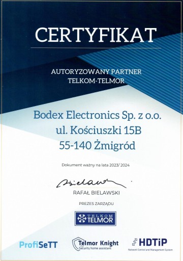 АКТИВНЫЙ РАЗВЕТВИТЕЛЬ НА 4 ТВ ТЕЛМОР RTA 140 DVB-T