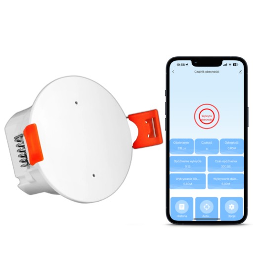 Беспроводной датчик движения, присутствия, яркости, потолка, 230В ZIGBEE TUYA