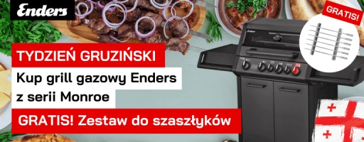 Газовый гриль Enders Monroe PRO 3 SIK Turbo (837633) + Крышка + РедукторM