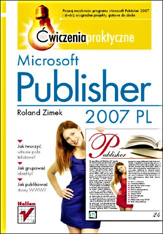 Microsoft Издатель 2007 PL. Практические упражнения