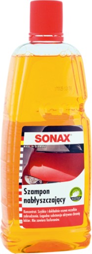 НАБОР АВТОКОСМЕТИКИ SONAX + БЕСПЛАТНЫЕ ПОДАРКИ
