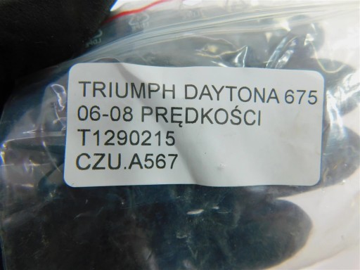 TRIUMPH DAYTONA 675 06-08 ДАТЧИК СКОРОСТИ T1290215
