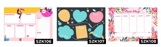 План урока 30x21 см МУЗЫКА ХИМИЯ БИОЛОГИЯ УЗОРЫ