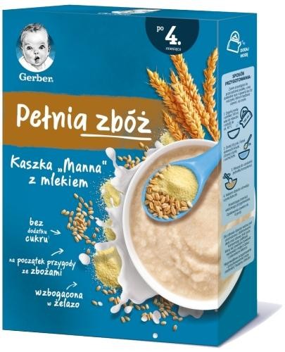 Каша Gerber Pełnia Манная на молоке 4м+ 200г