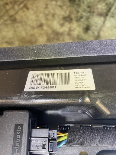 BMW F20 F21 M-PACK ВЕРХНЯЯ КРЫШКА 7249801