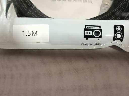 Аудиокабель Xangsane HiFi 1,5 м