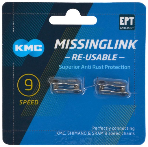 Зажим для велосипедной цепи KMC Missinglink X9 2 шт.
