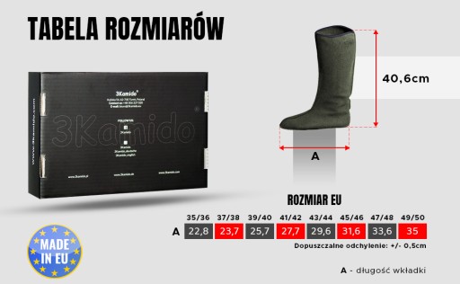 3Камидо Грелки Wellington оливковые 41/42