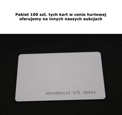 УНИКАЛЬНАЯ бесконтактная карта RFID 125 кГц с номером