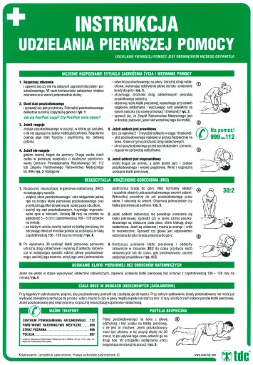 КОМПЛЕКТ ИНСТРУКЦИЙ ДЛЯ КОМАНД ПЕРВОЙ ПОМОЩИ ПОЖАРА И ТБ