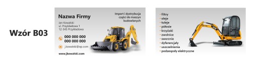 Визитки строительные, двусторонние, мел, 350г, 500 шт.