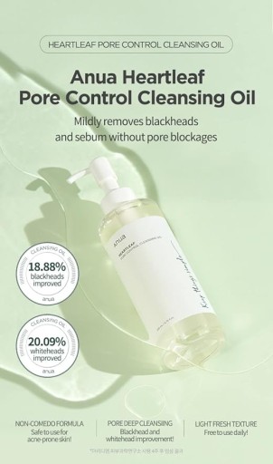 ANUA Double Cleansing Duo НАБОР из 2 шт.