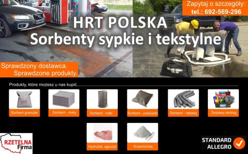 Сорбент универсальный, двухслойный толстый бочковый мат, 350г/м2 - 1 шт.