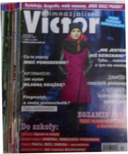 Виктор учащийся младших классов №1-14,16,18-26/2015г.