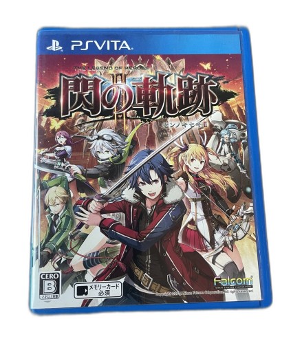 The Legend of Heroes II / 2 JAP