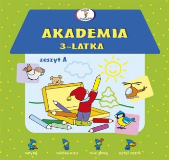 МЕГА-ПАКЕТ ДЛЯ ДЕТЕЙ 3-Х ЛЕТ: обучение, веселье, закрепление навыков