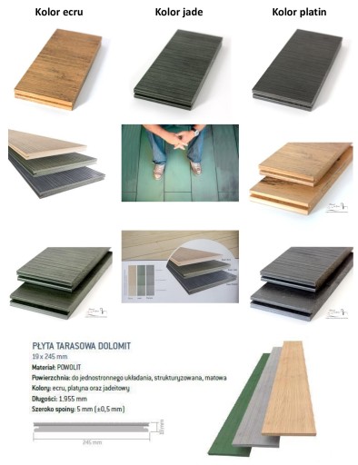 Композитная плита Torro Timber – комплект образцов