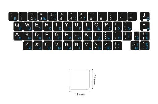 Наклейки на клавиатуру QWERTY+СИНЯЯ КИРИЛЛИЦА