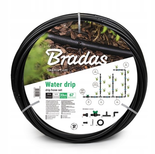 САДОВЫЙ ШЛАНГ BRADAS 50 м DSWWM50 капельный