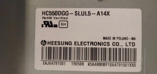 Светодиодная подсветка LG 55UK6200 INNOTEK 55UK63