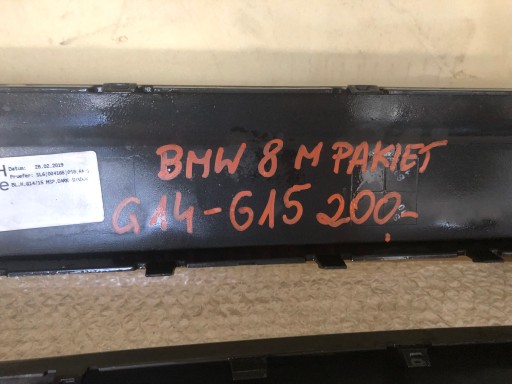 BMW 8 G14 G15 M-PACK 51128075246 ДИФФУЗОР СПОЙЛЕР ЗАДНИЙ БАМПЕР СПОЙЛЕР