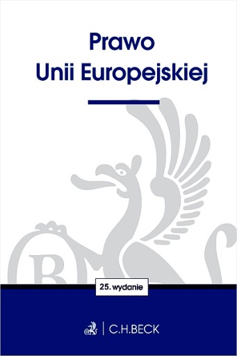 ПРАВО ЕВРОПЕЙСКОГО СОЮЗА ED. 25