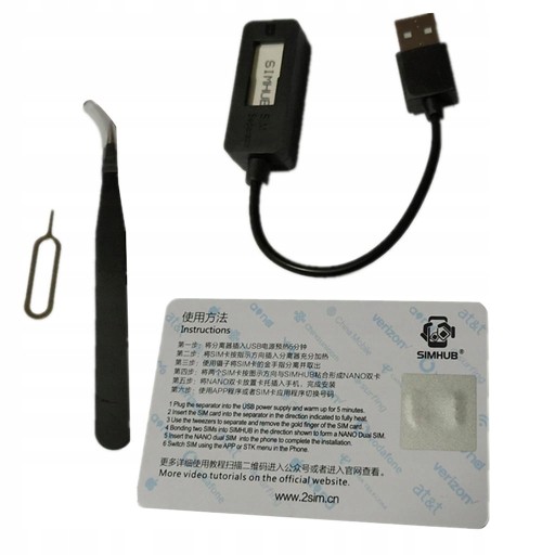 Прочный двойной адаптер для смартфона, SIM-карта
