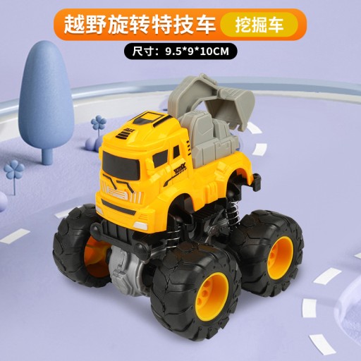 Игрушки на фрикционной тележке 4x4