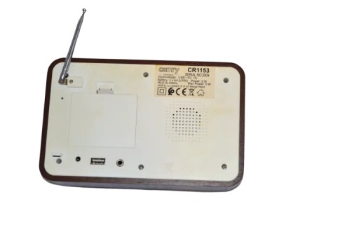 РАДИО CAMRY DIGITAL CR 1153 С ПУД