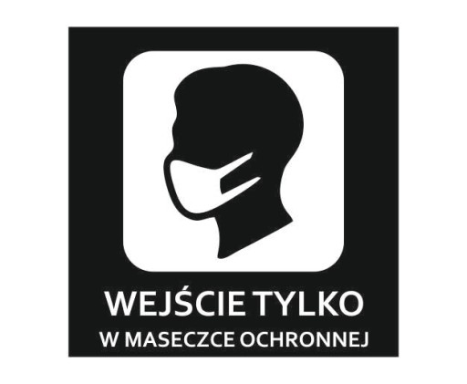 ТАРЕЛКА маска ЗАЩИТНАЯ МАСКА с гравировкой 15х15 см