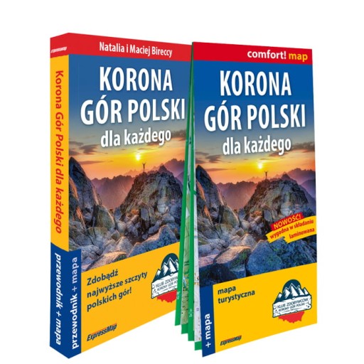 Корона польских гор 2в1 путеводитель + карта