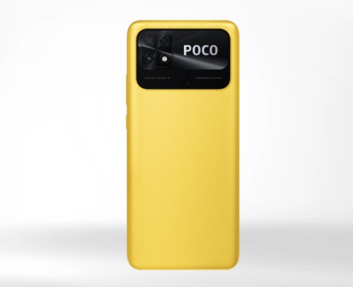 СМАРТФОН XIAOMI POCO C40 4/64 ГБ ЖЕЛТЫЙ НДС23 P-Ń