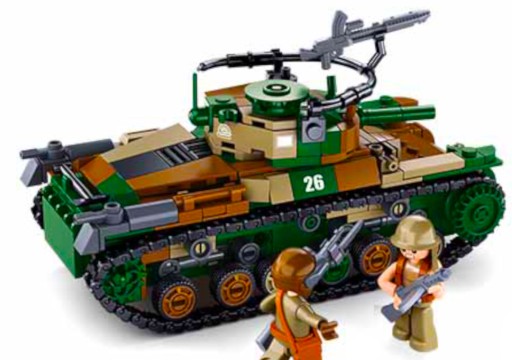 Кирпичи ТАНК Тип 97 Японский РАЗРУШИТЕЛЬ Army 2 wer w1op2 Рис.+ LEGO ОРУЖИЕ