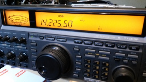 ICOM IC-775DSP DXII Светодиодная подсветка