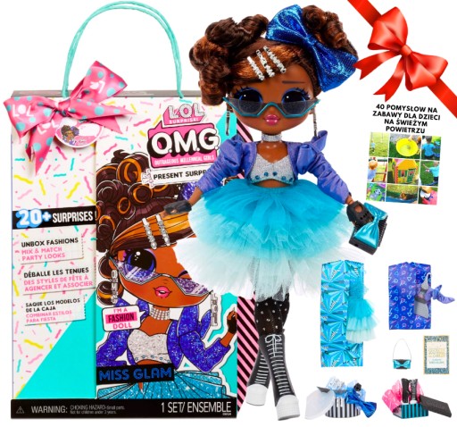 СПЕЦИАЛЬНОЕ ПРЕДЛОЖЕНИЕ! НАБОР АКСЕССУАРОВ LOL SURPRISE DOLL OMG В ПОДАРОК ​​ВАШЕЙ ДОЧКЕ МЕГА!