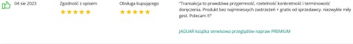 Сервисная книжка JAGUAR, ПРЕМИУМ-буклет на 16 ТЕХОБСЛУЖИВАНИЙ + БЕСПЛАТНО