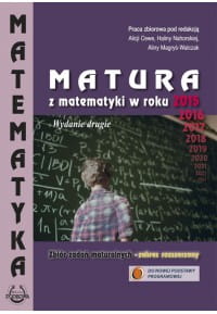 ЕГЭ по математике 2015 года, расширенный курс