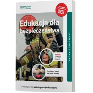 Обучение безопасности СЭС. Основное руководство