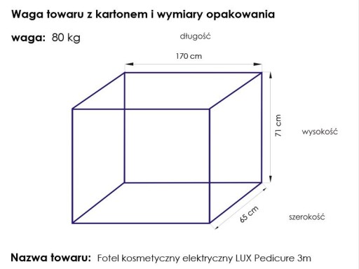 Электрическое косметическое кресло Люкс педикюр 3М