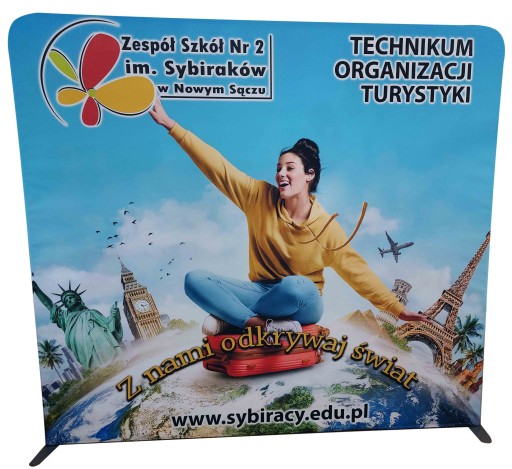 Текстильная реклама стена 250x230см для печати двойной проект