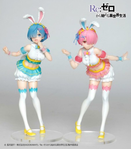 Аниме Манга Re Zero Rem Счастливая Пасха Фигурка Taito