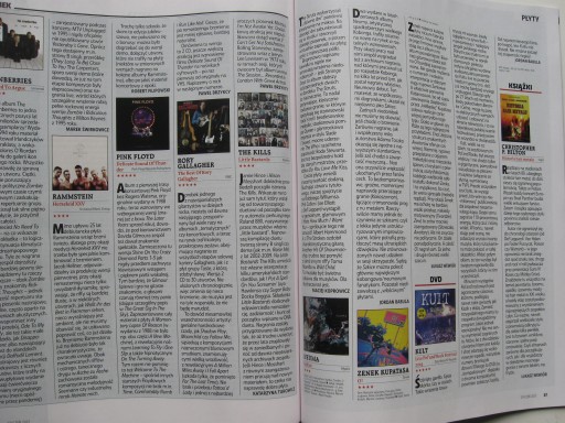NOW ROCK (Only Rock) Маккартни, Foo Fighters, Боуи, Whitesnake 1/2021