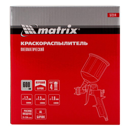 Покрасочный пистолет, окрасочный агрегат - MTX