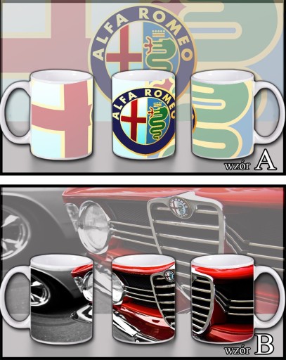 Комплект ALFA ROMEO подушка+кружка+БЕСПЛАТНО! УЗОРЫ