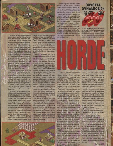 Журнал Секретной службы № 6/94, июнь 1994 г. (14)