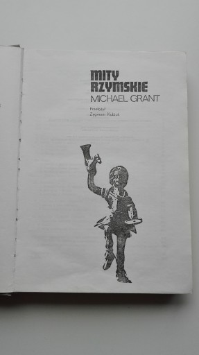 Римские мифы Майкл Грант