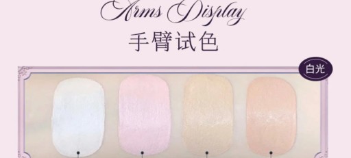 Flower Knows Liquid Concealer Full Coverage Matte Highlighter Moisturize