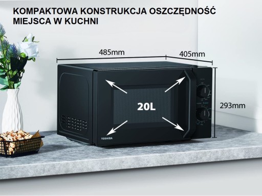 TOSHIBA MW2-MG20PF ГРИЛЬ 20л микроволновая печь