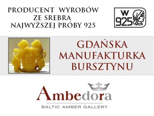 Серебряная ложка с янтарными розами на Крещение